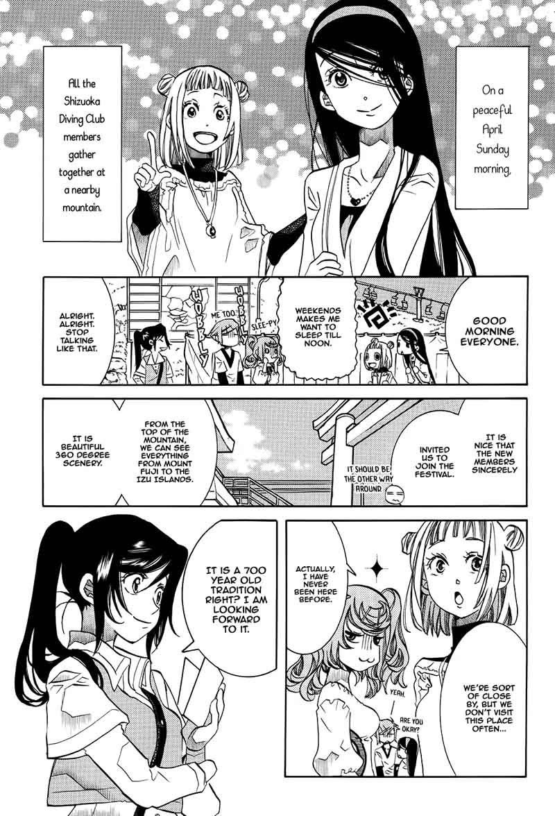 Amanchu Chapter 59 Page 2