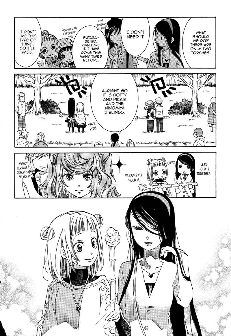 Amanchu Chapter 59 Page 26