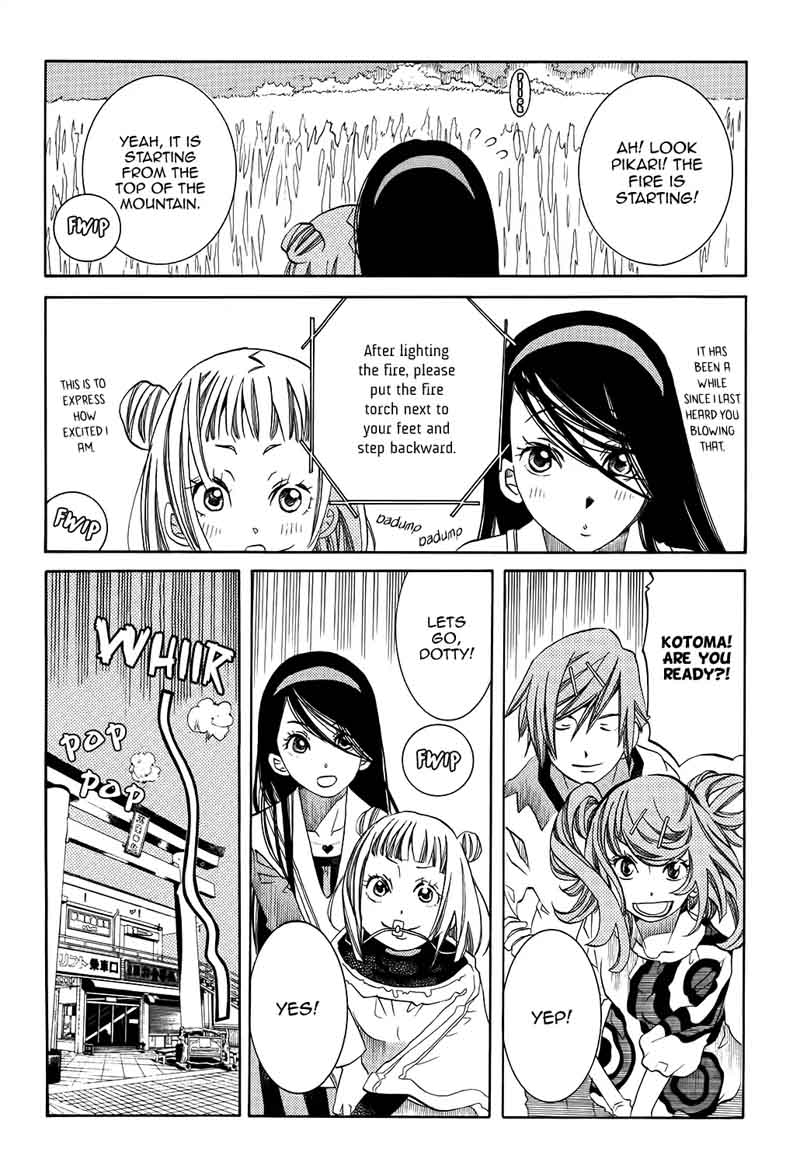 Amanchu Chapter 59 Page 28