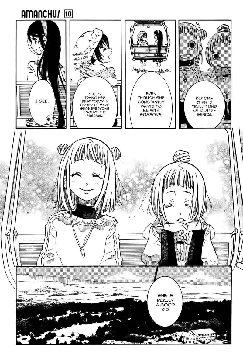 Amanchu Chapter 59 Page 8