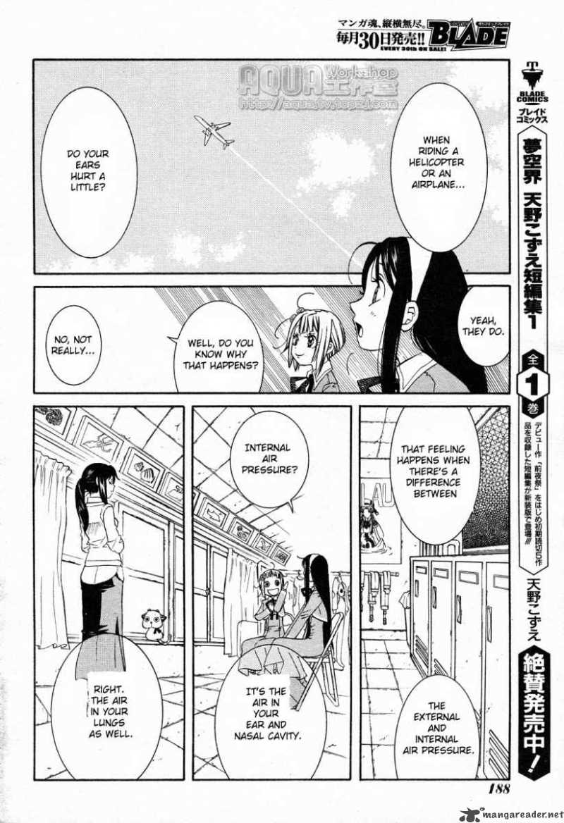 Amanchu Chapter 6 Page 10