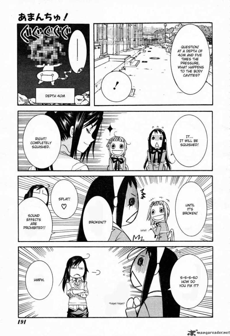 Amanchu Chapter 6 Page 13