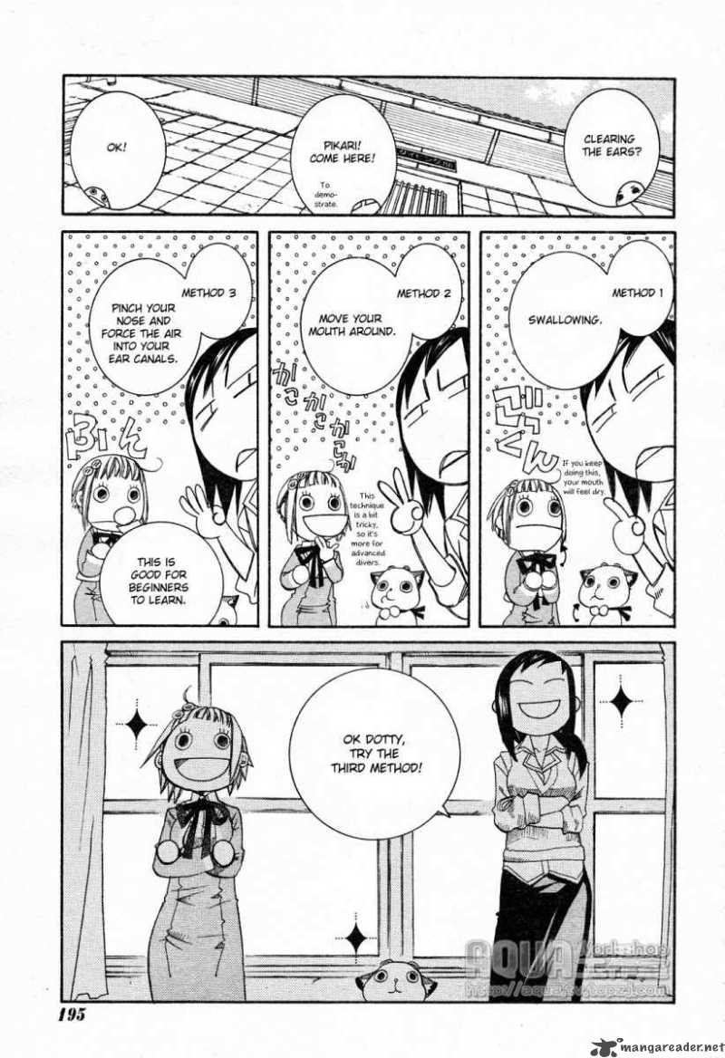 Amanchu Chapter 6 Page 17