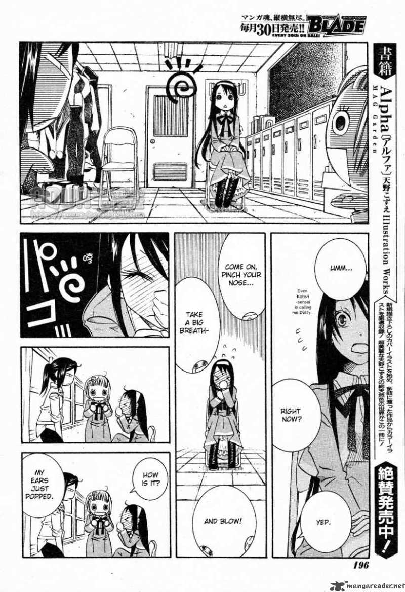 Amanchu Chapter 6 Page 18