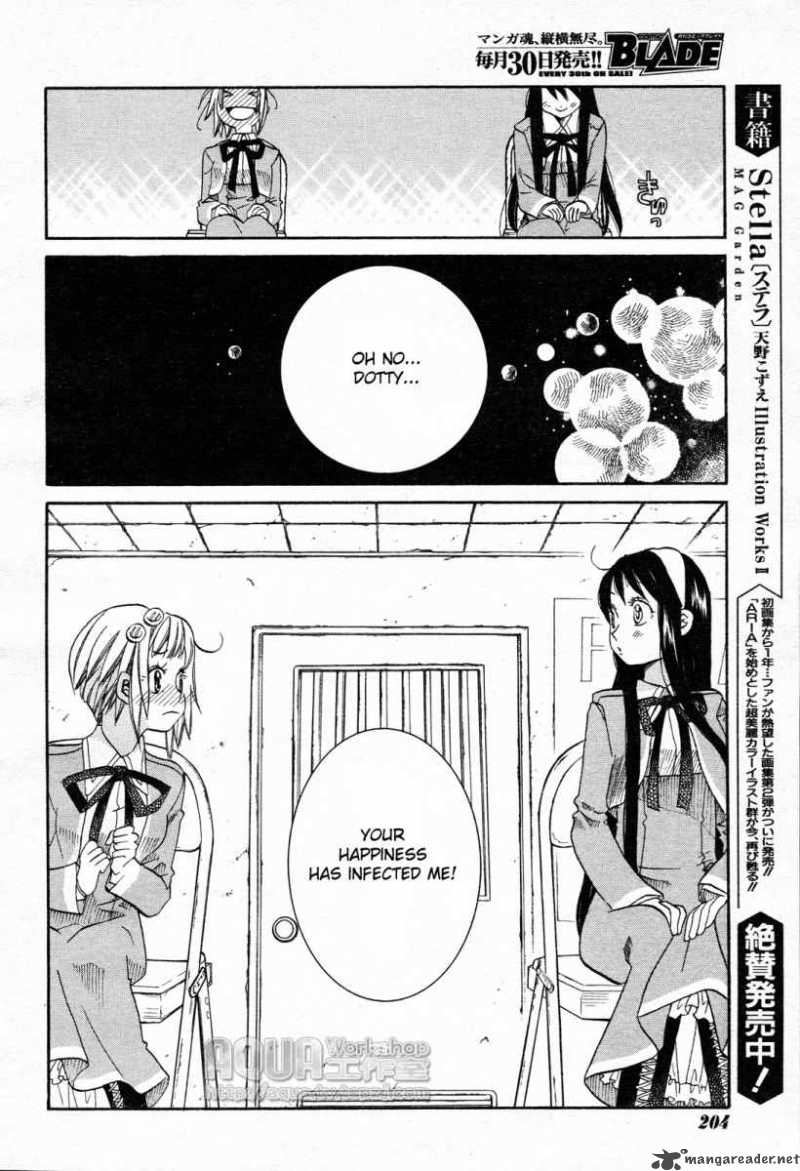 Amanchu Chapter 6 Page 26