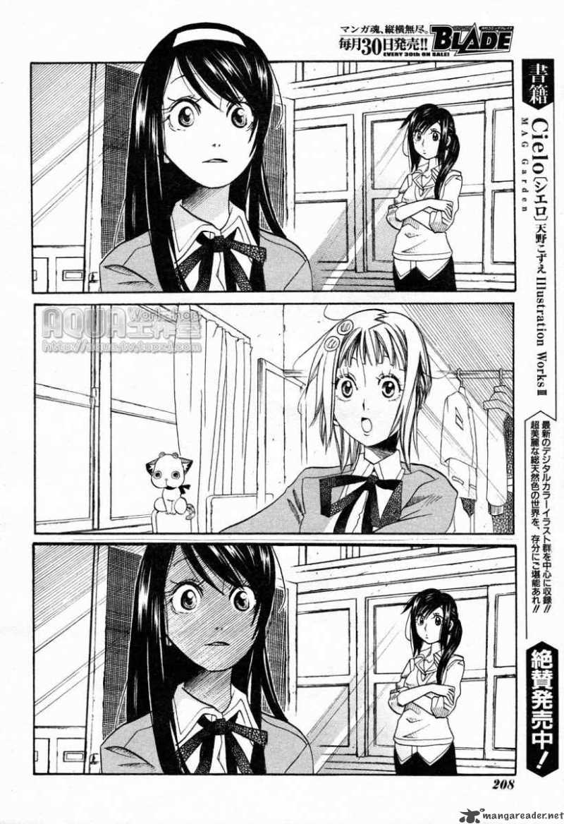 Amanchu Chapter 6 Page 29