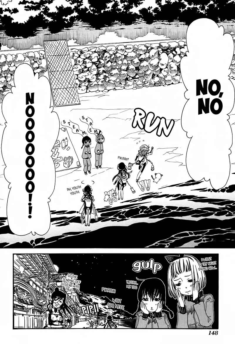 Amanchu Chapter 60 Page 28