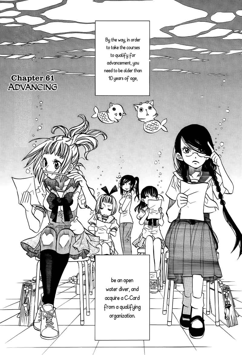 Amanchu Chapter 61 Page 4