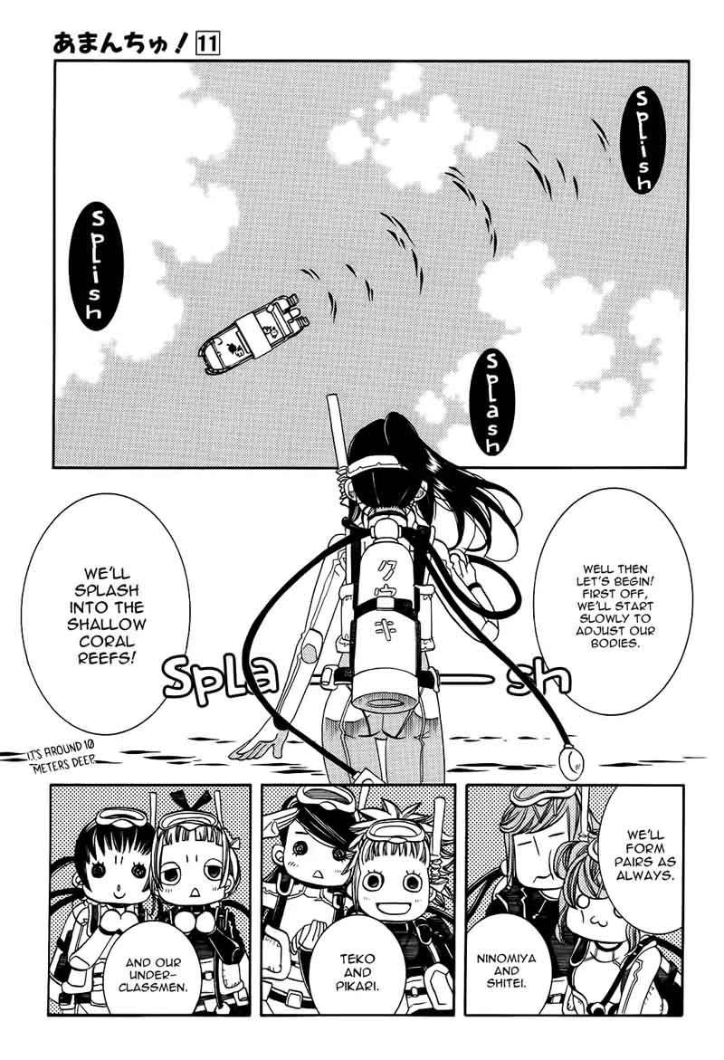 Amanchu Chapter 63 Page 13