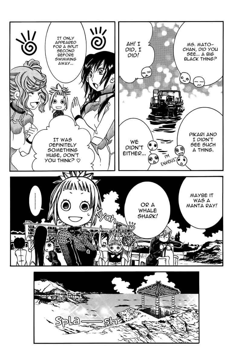 Amanchu Chapter 63 Page 31