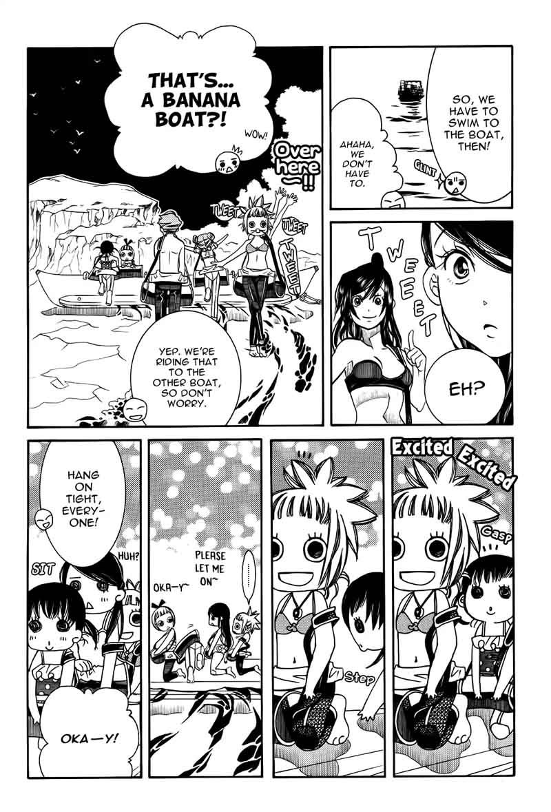 Amanchu Chapter 63 Page 6