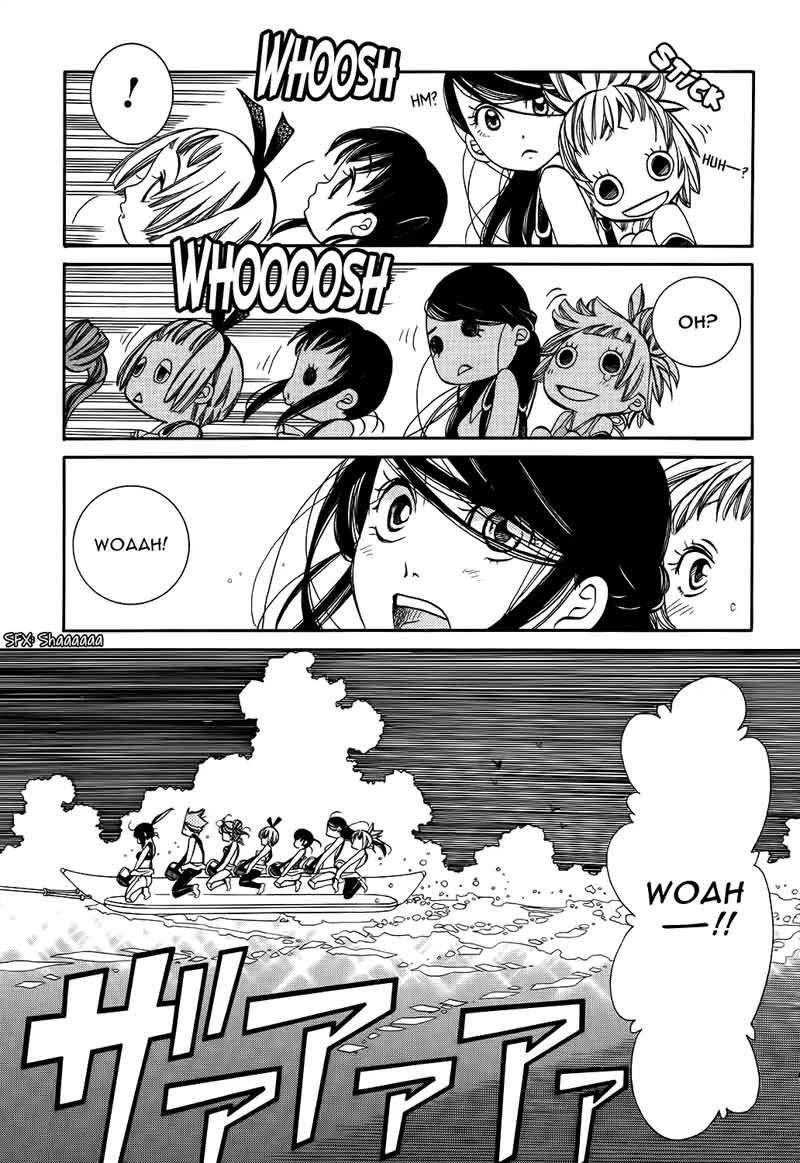 Amanchu Chapter 63 Page 7