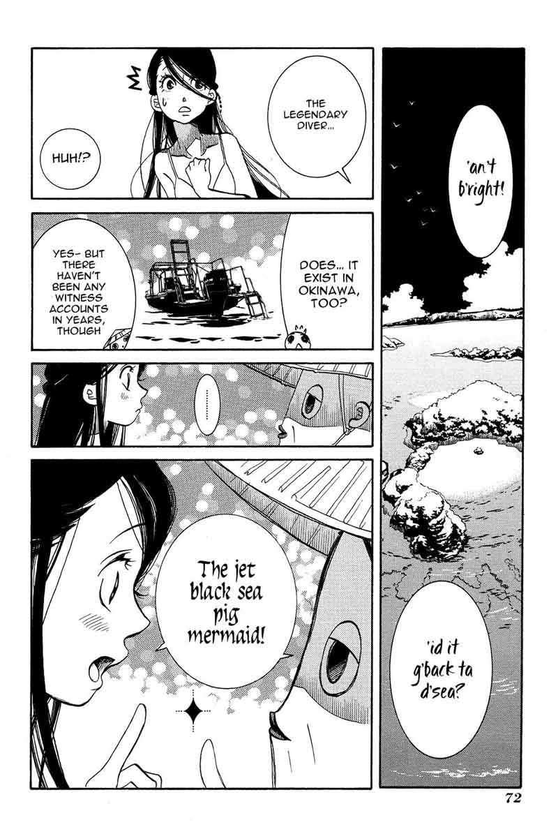 Amanchu Chapter 64 Page 11