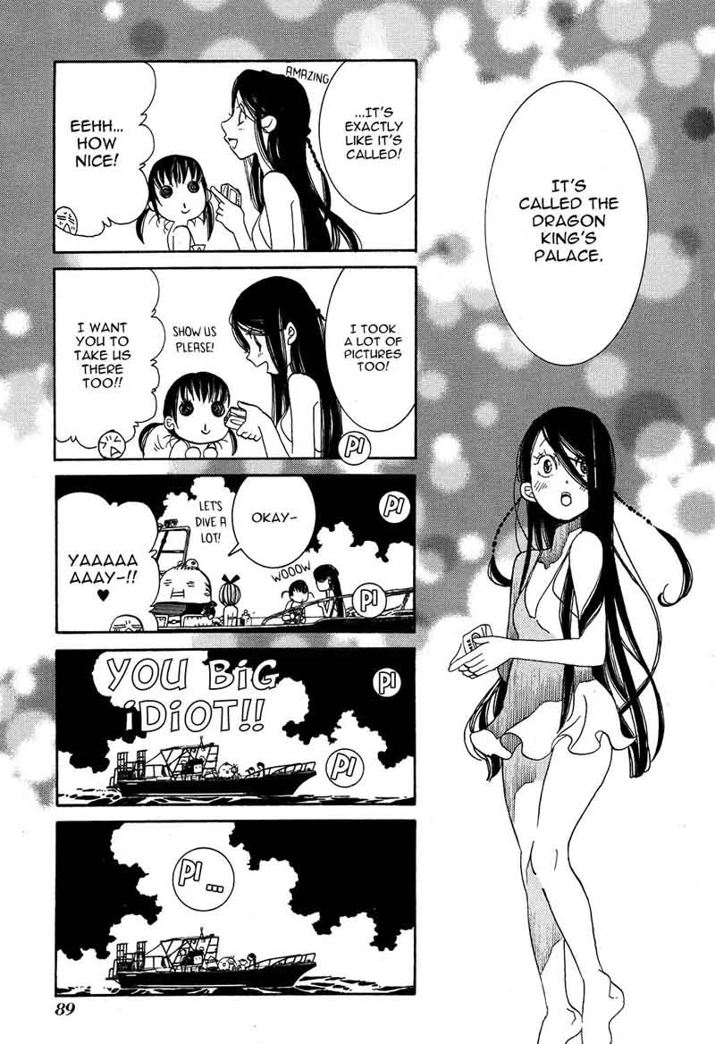 Amanchu Chapter 64 Page 27