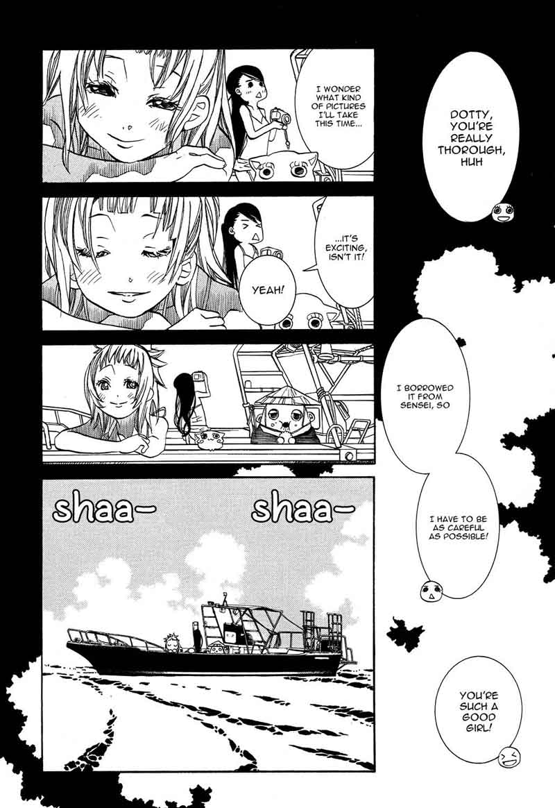 Amanchu Chapter 64 Page 6