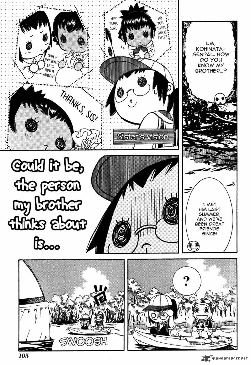 Amanchu Chapter 65 Page 15