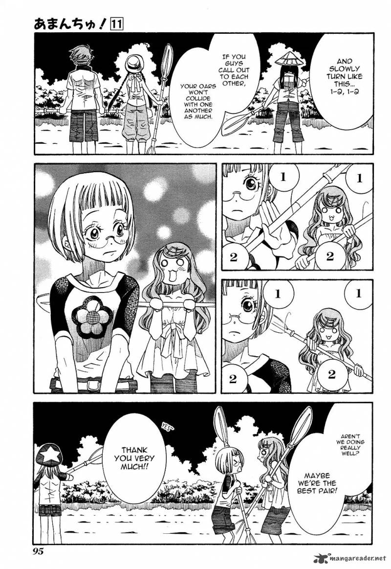 Amanchu Chapter 65 Page 6