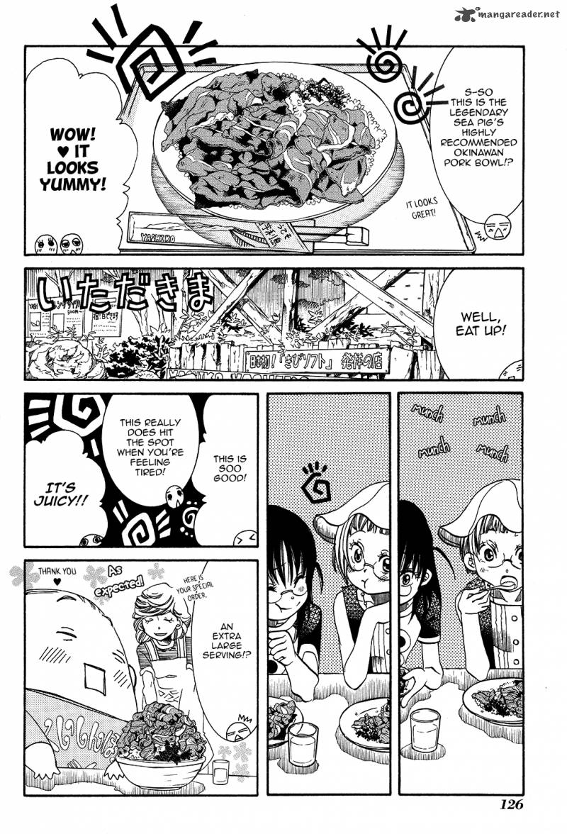 Amanchu Chapter 66 Page 3