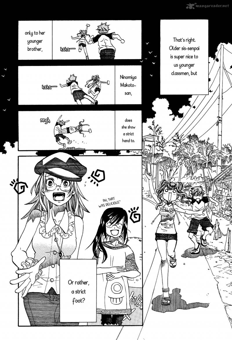 Amanchu Chapter 66 Page 6