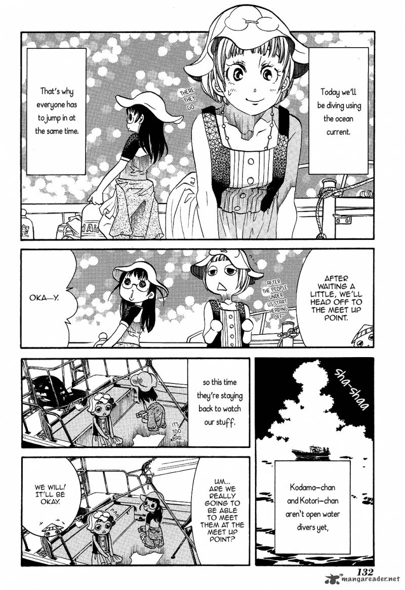 Amanchu Chapter 66 Page 9