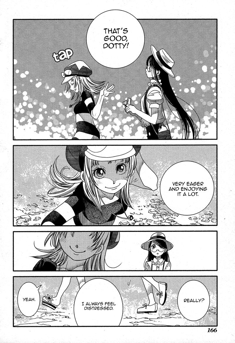 Amanchu Chapter 67 Page 11