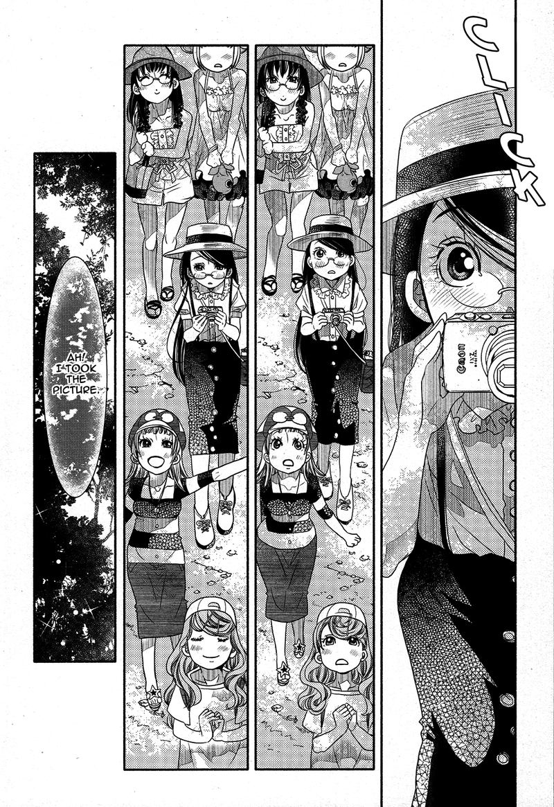 Amanchu Chapter 67 Page 14