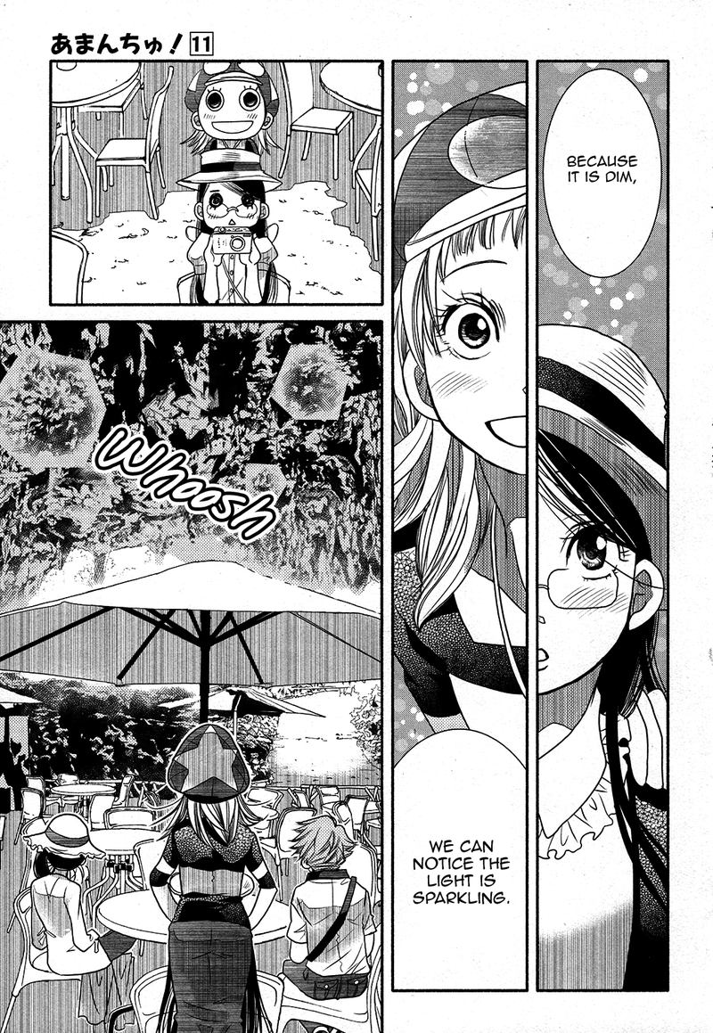 Amanchu Chapter 67 Page 9