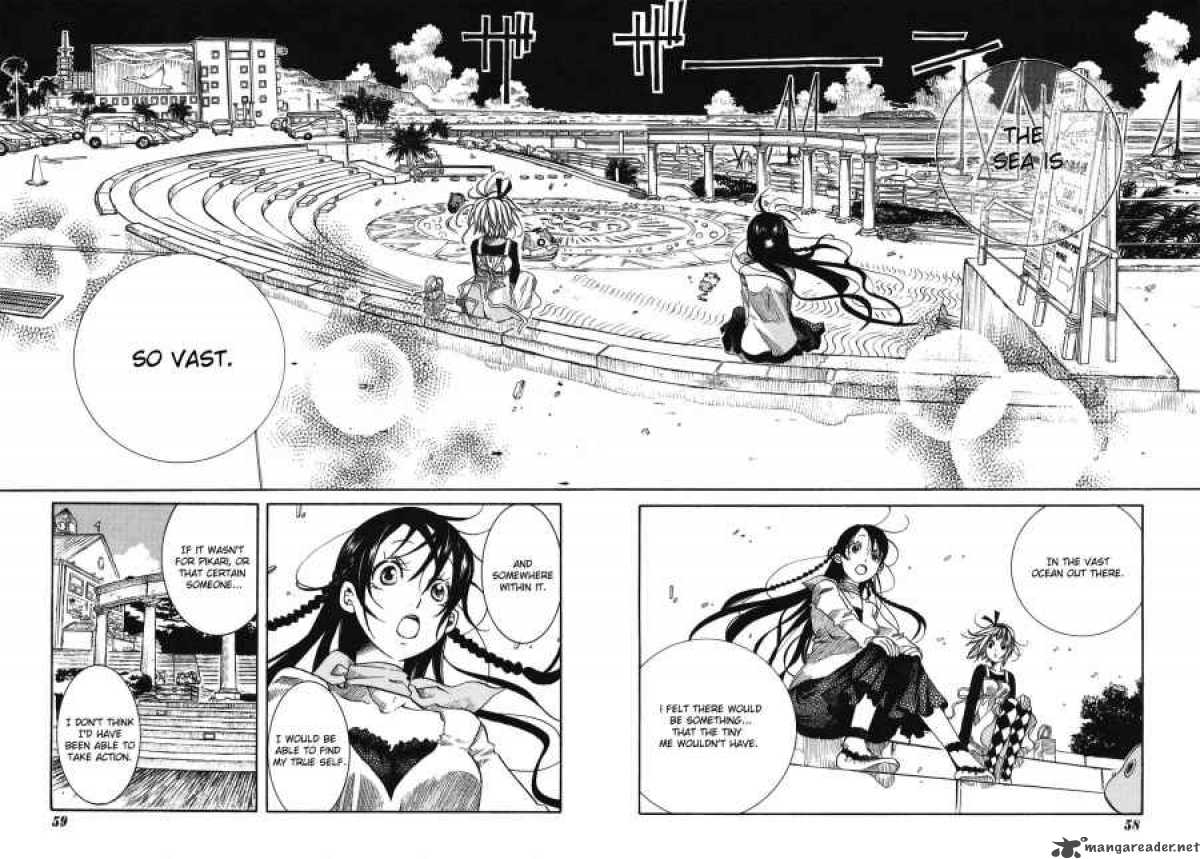 Amanchu Chapter 7 Page 13