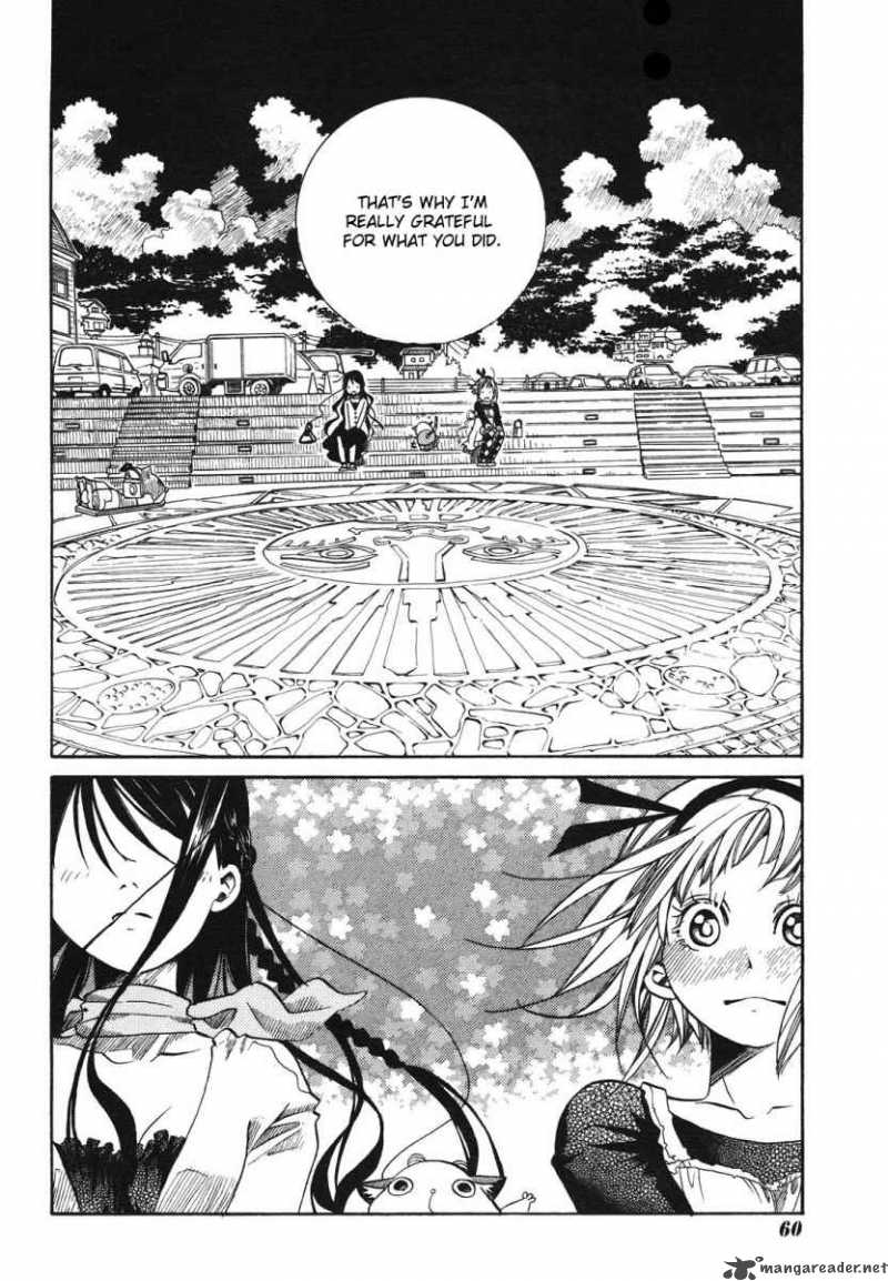 Amanchu Chapter 7 Page 14