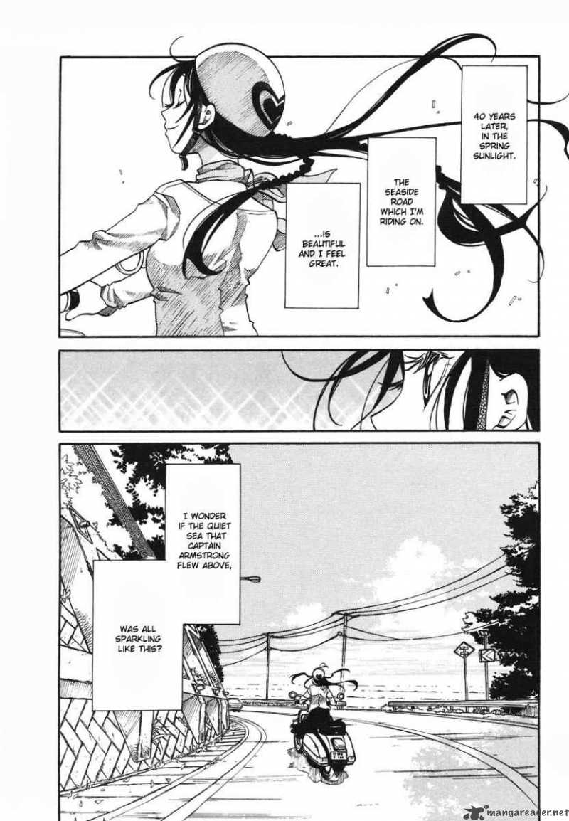 Amanchu Chapter 7 Page 4