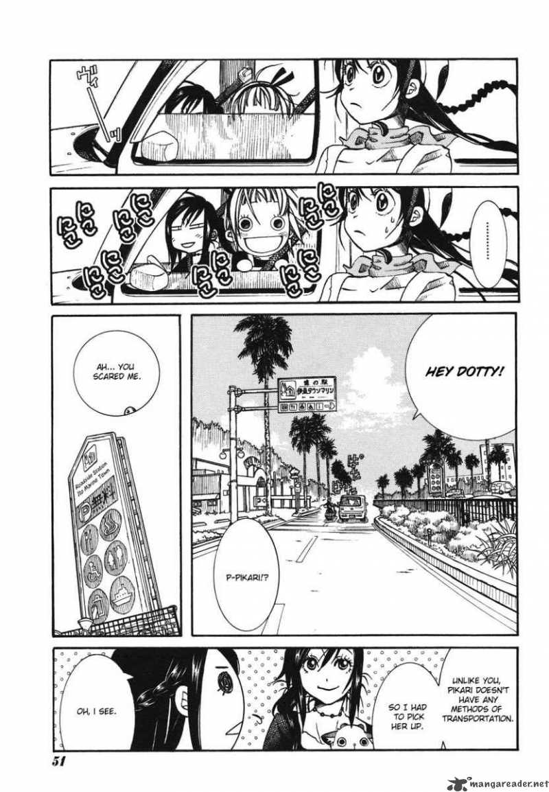 Amanchu Chapter 7 Page 6