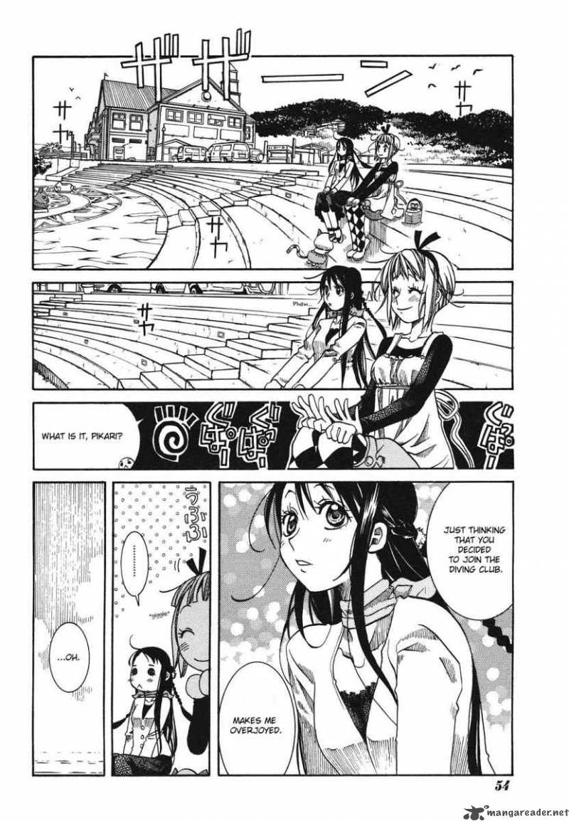 Amanchu Chapter 7 Page 9