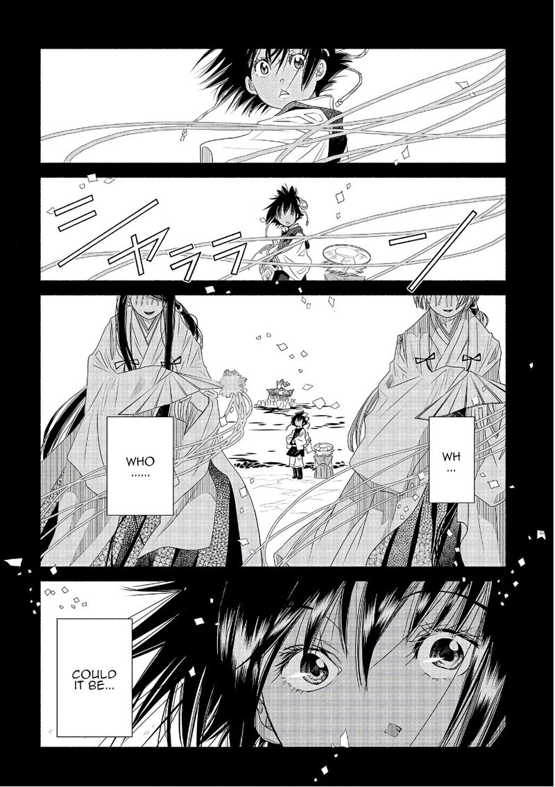 Amanchu Chapter 71 Page 10