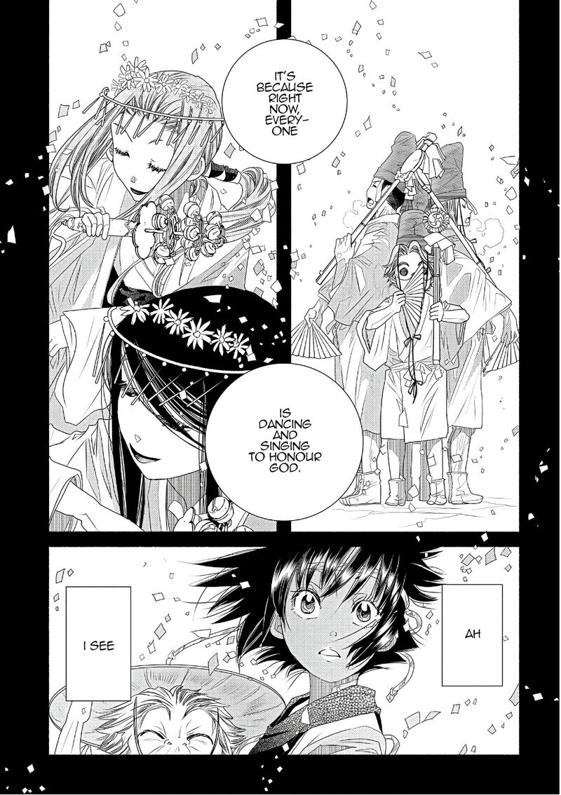 Amanchu Chapter 71 Page 13