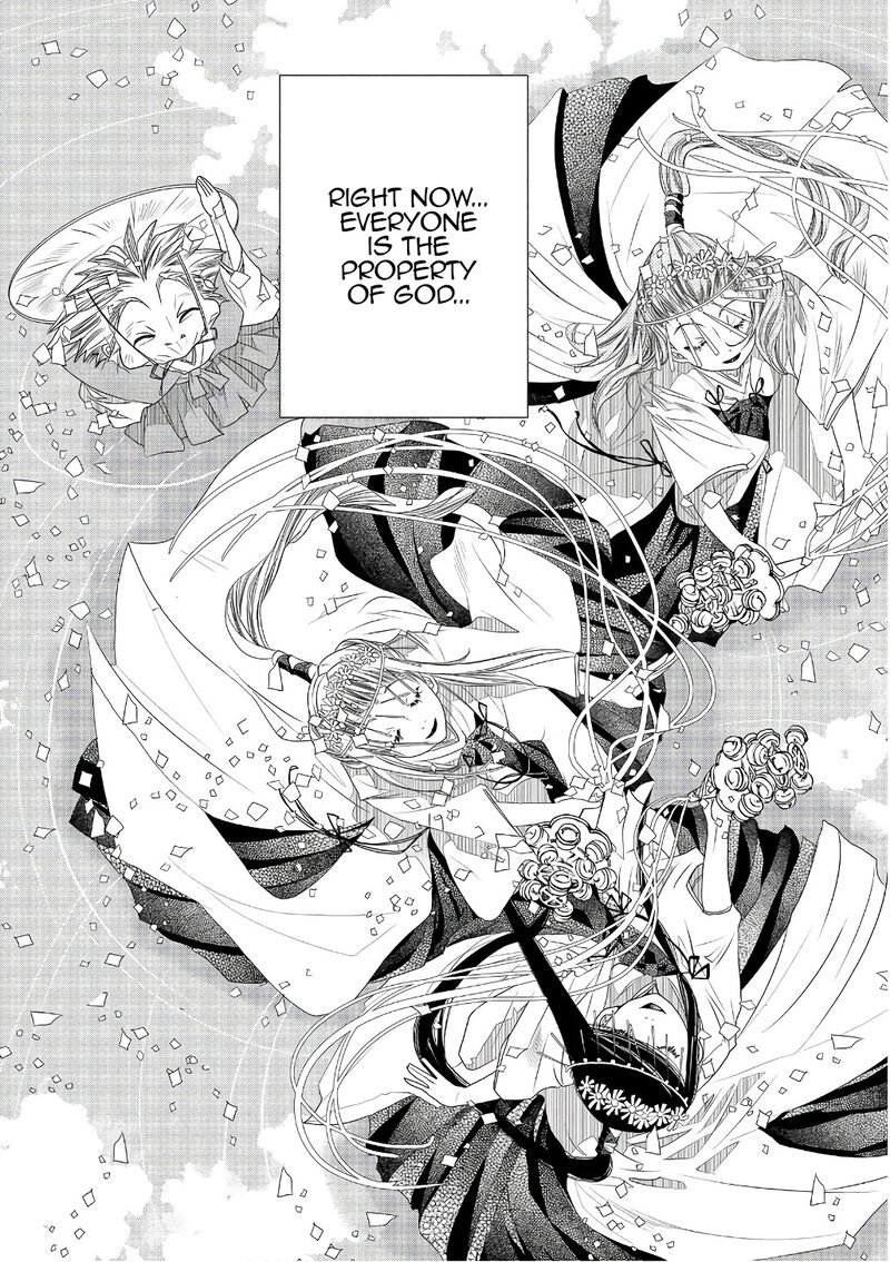 Amanchu Chapter 71 Page 14