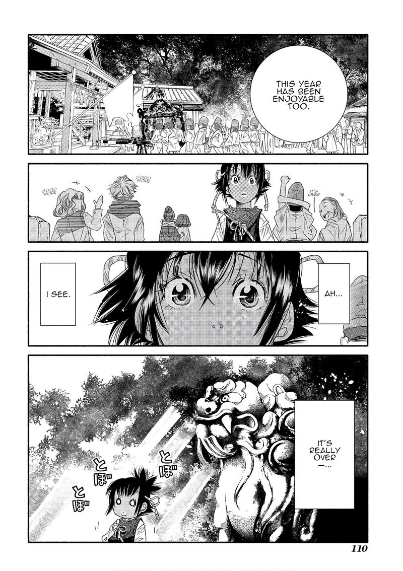 Amanchu Chapter 71 Page 20