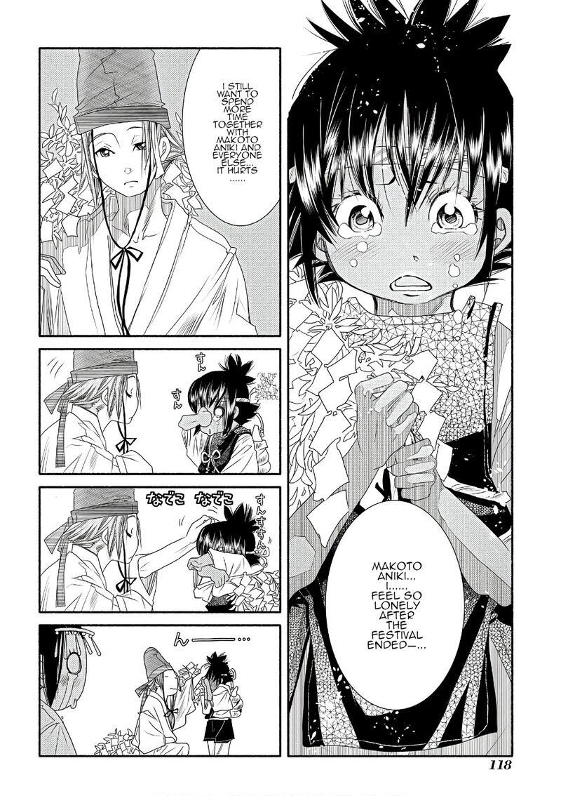 Amanchu Chapter 71 Page 28