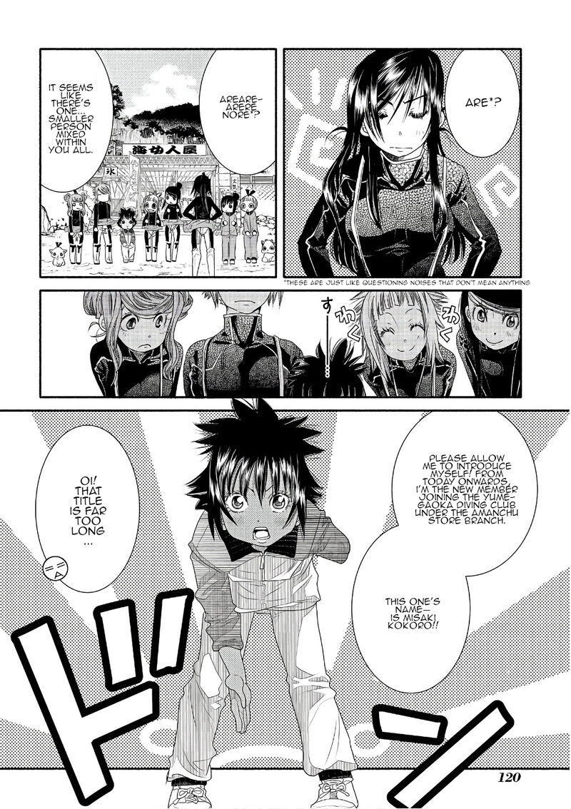 Amanchu Chapter 71 Page 30