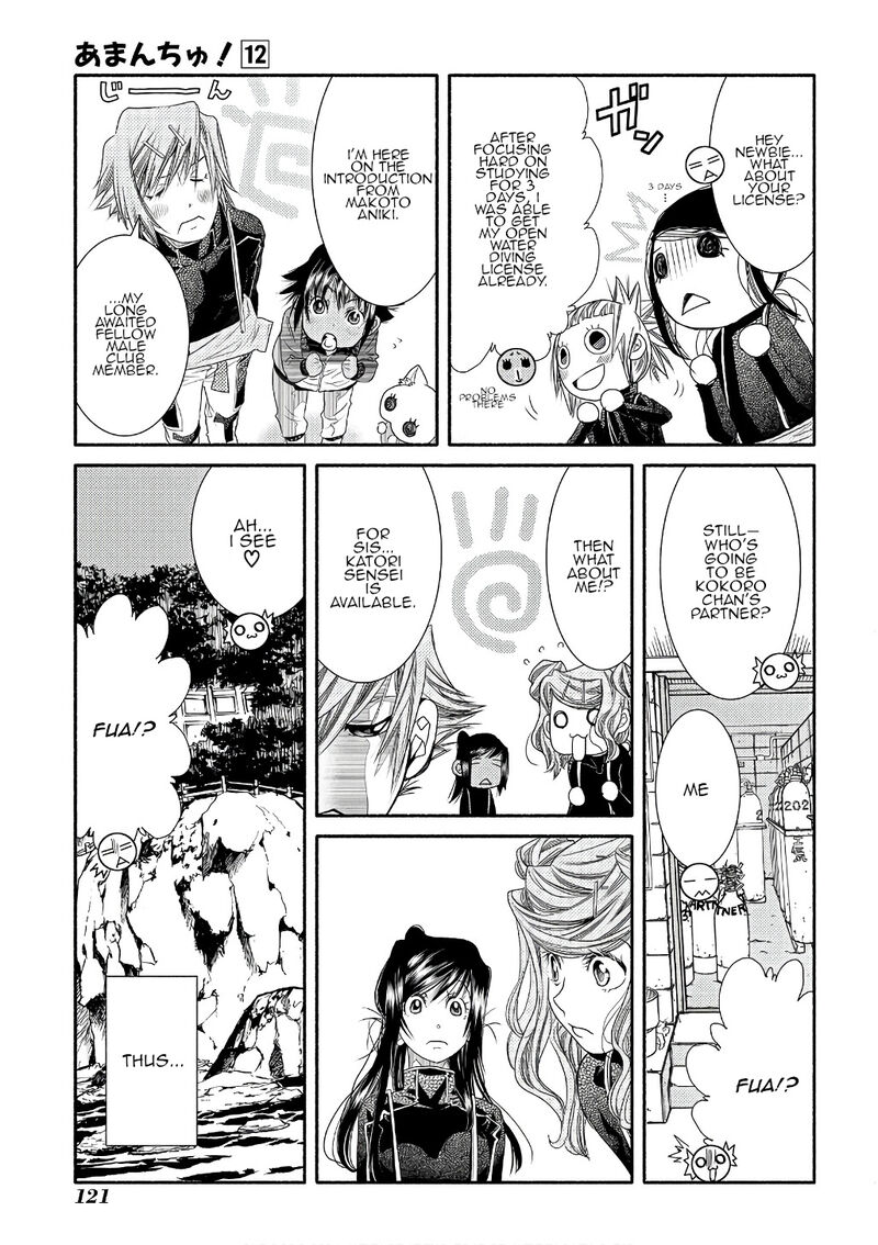 Amanchu Chapter 71 Page 31