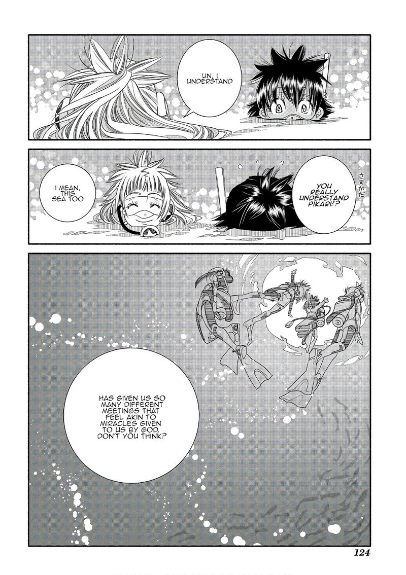 Amanchu Chapter 71 Page 34