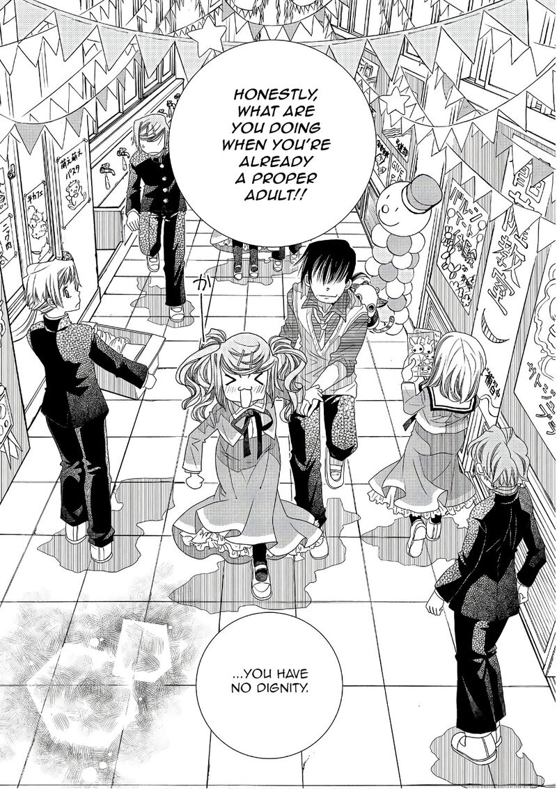 Amanchu Chapter 72 Page 14