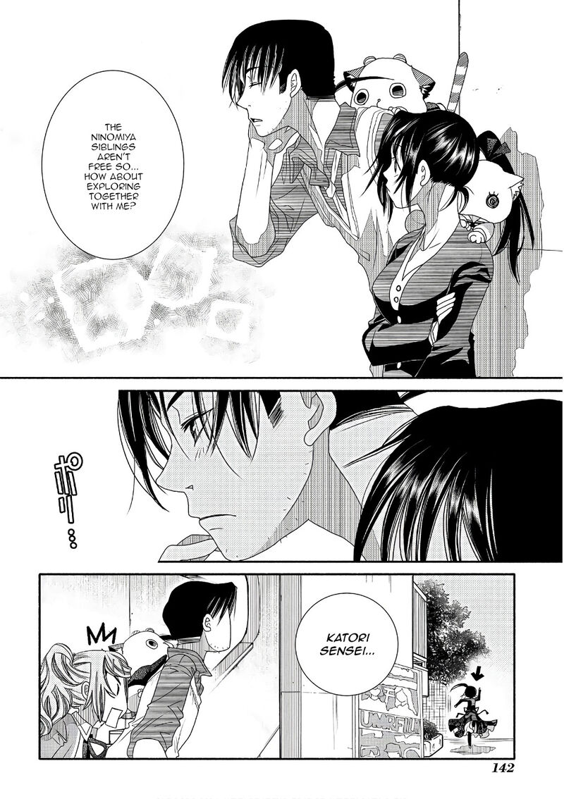 Amanchu Chapter 72 Page 16
