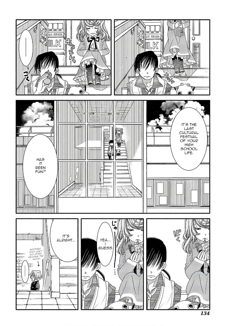 Amanchu Chapter 72 Page 8