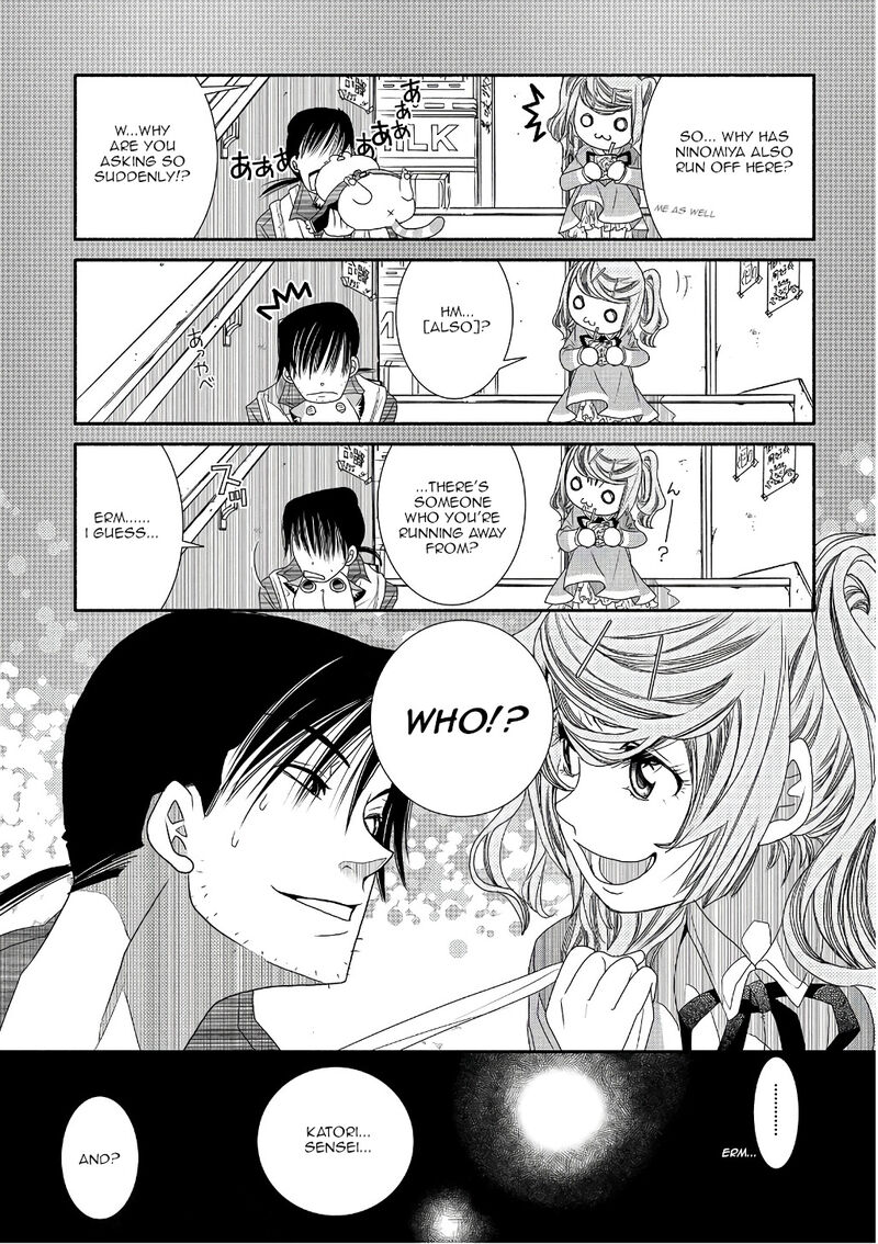 Amanchu Chapter 72 Page 9