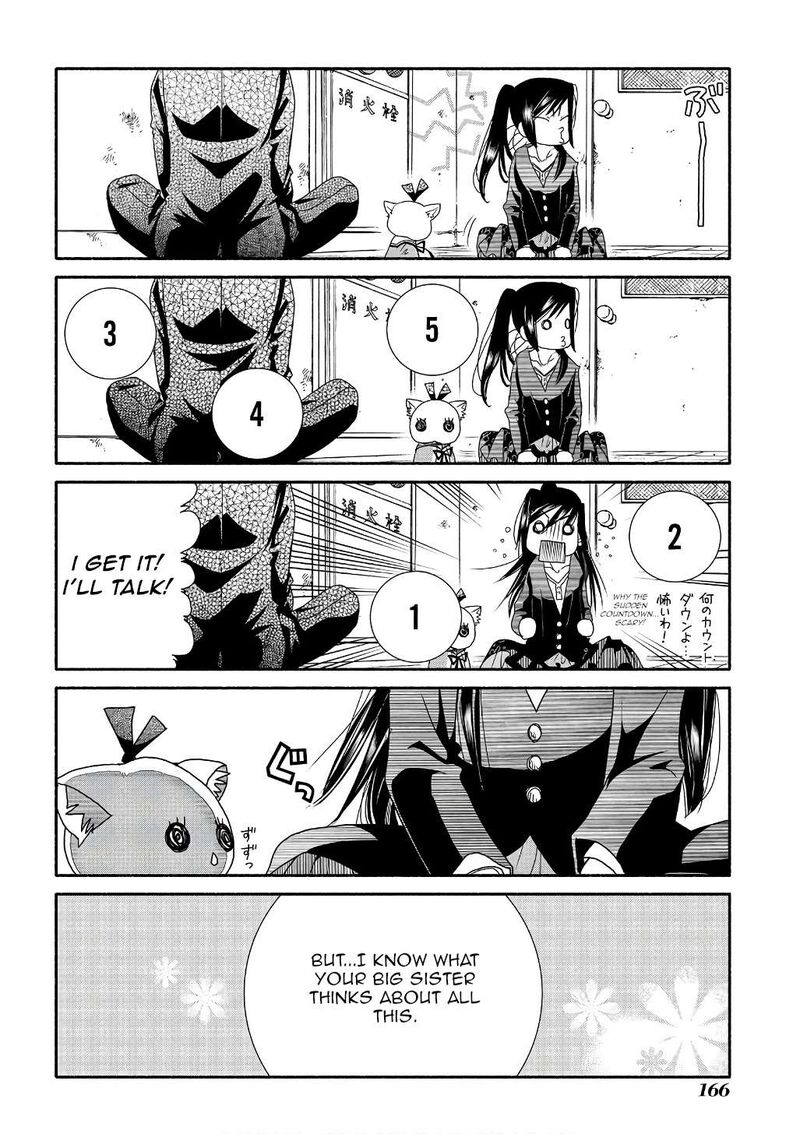 Amanchu Chapter 73 Page 18