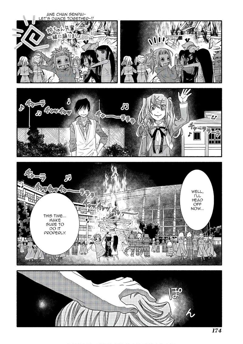Amanchu Chapter 73 Page 26