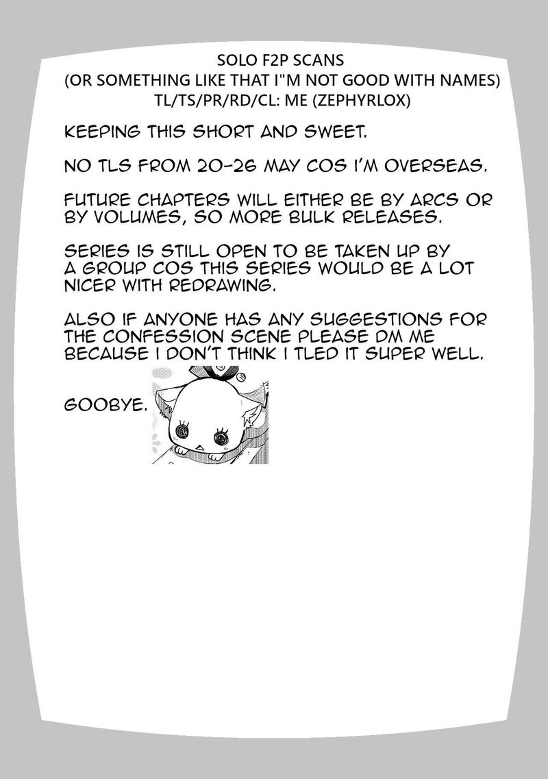Amanchu Chapter 73 Page 31