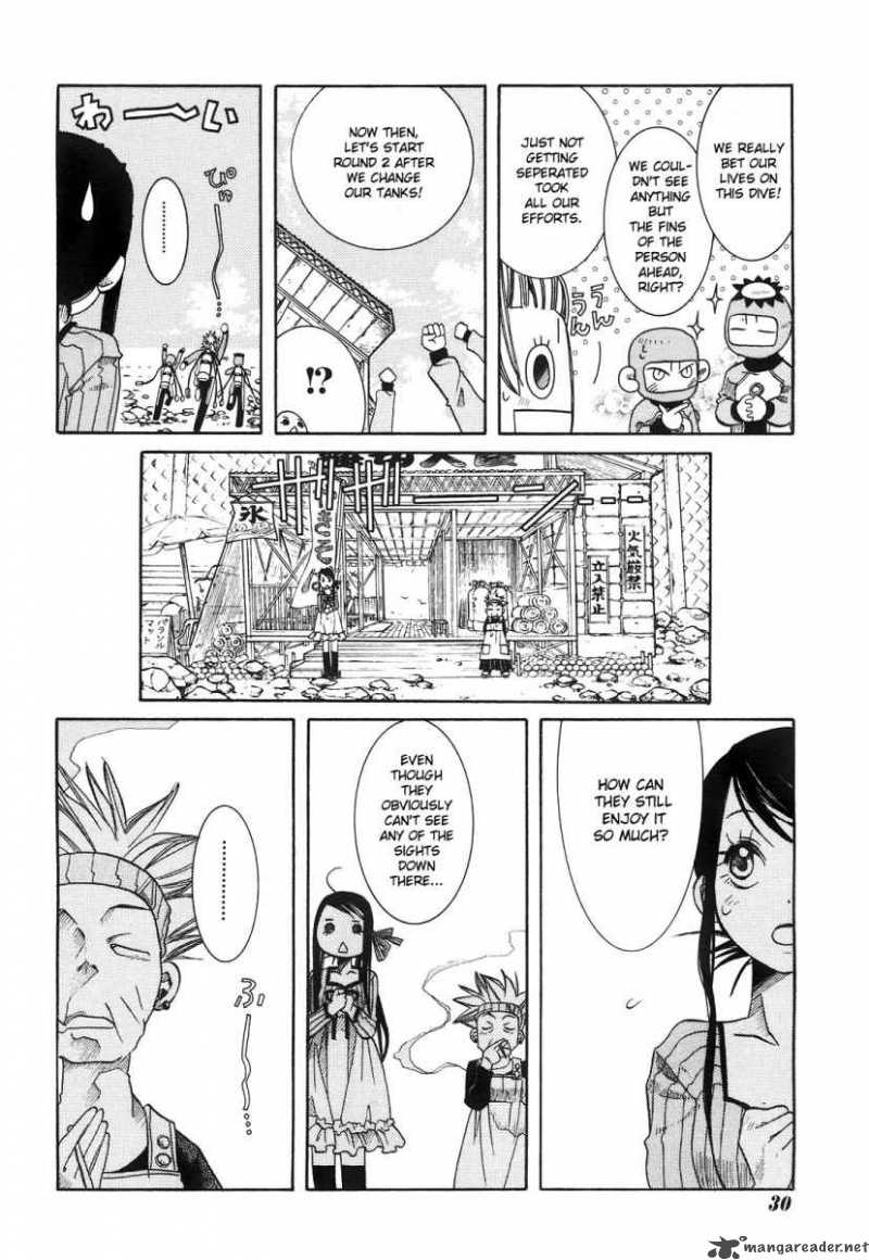 Amanchu Chapter 9 Page 14