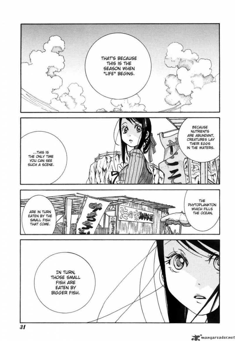 Amanchu Chapter 9 Page 15