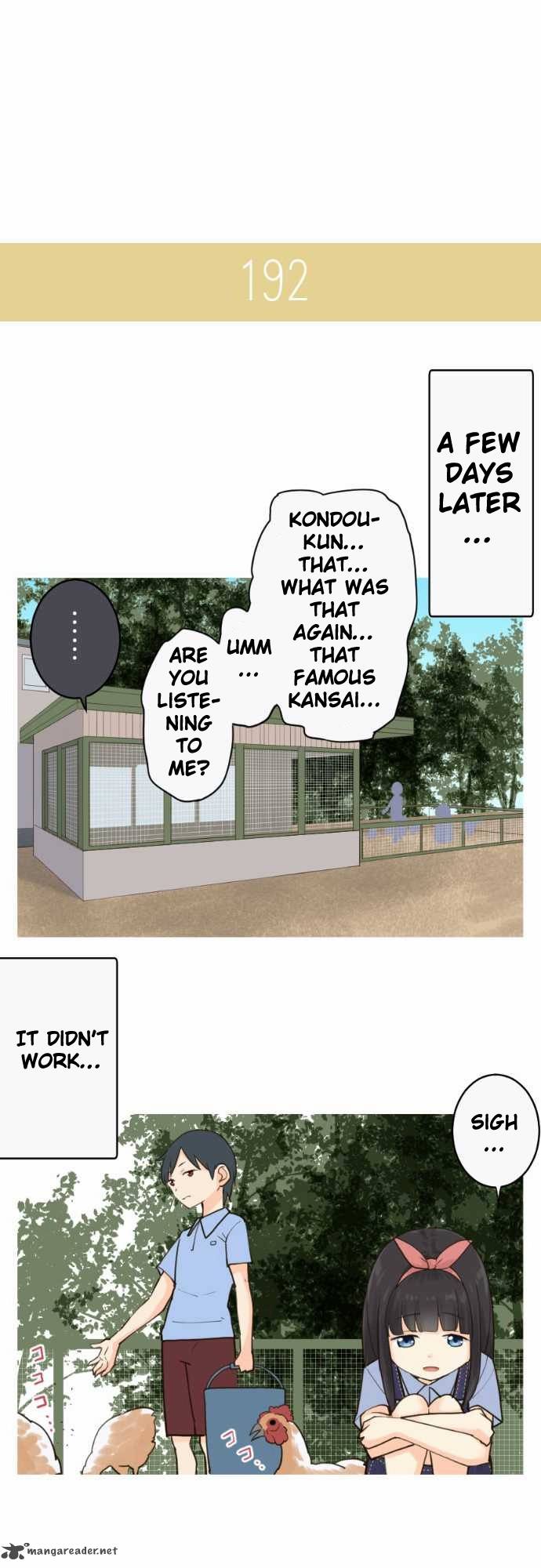 Amanogawa Ke No Yon Shimai Chapter 29 Page 13
